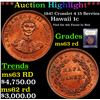 Image 1 : ***Auction Highlight*** 1847 Crosslet 4 15 Berries Hawaii 1c Graded Select Unc RD By USCG (fc)