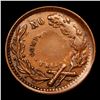Image 3 : (1863) Our Union Civil War Token 1c Grades vf++