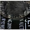 Image 4 : 1887-p Vam 11 Morgan Dollar $1 Grades Choice Unc+ PL