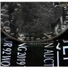 Image 8 : 1887-p Vam 11 Morgan Dollar $1 Grades Choice Unc+ PL