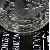 Image 5 : 1880-s Morgan Dollar $1 Grades Select Unc+ PL
