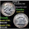 Image 1 : 1949-p Franklin Half Dollar 50c Grades Select Unc FBL