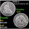 Image 1 : 1856-o Seated Half Dollar 50c Grades vg+