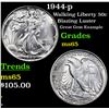 Image 1 : 1944-p Walking Liberty Half Dollar 50c Grades GEM Unc