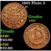 Image 1 : 1865 Plain 5 Two Cent Piece 2c Grades vf++