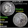 Image 1 : 1829 CM-3 Capped Bust Half Dime 1/2 10c Grades vf details
