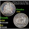 Image 1 : 1853-p Arrows & Rays Seated Half Dollar 50c Grades vf, very fine