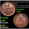 Image 1 : 1863 Union For Ever F-174/272 Civil War Token 1c Grades Choice AU