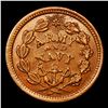 Image 3 : (1863) Army & Navy Civil War Token 1c Grades xf+