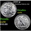 Image 1 : 1937-p Walking Liberty Half Dollar 50c Grades Select AU