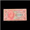 Image 2 : Military Payment Certificate (MPC) Series 641 25c Grades Choice AU/BU Slider