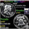 Image 1 : Proof ***Auction Highlight*** 1951 Franklin Half Dollar 50c Graded GEM++ Proof By USCG (fc)