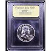 Image 4 : Proof ***Auction Highlight*** 1951 Franklin Half Dollar 50c Graded GEM++ Proof By USCG (fc)