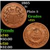 Image 1 : 1865 Two Cent Piece 2c Grades vf+