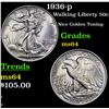 Image 1 : 1936-p Walking Liberty Half Dollar 50c Grades Choice Unc