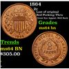 Image 1 : 1864 Two Cent Piece 2c Grades Choice Unc BN