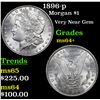 Image 1 : 1896-p Morgan Dollar $1 Grades Choice+ Unc