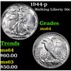 Image 1 : 1944-p Walking Liberty Half Dollar 50c Grades Choice Unc
