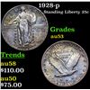 Image 1 : 1928-p Standing Liberty Quarter 25c Grades Select AU