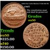 Image 1 : (1863) Our Little Monitor F-238/405 R3 Civil War Token 1c Grades AU, Almost Unc