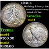 Image 1 : 1941-s Walking Liberty Half Dollar 50c Grades Choice Unc