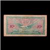 Image 3 : Military Payment Certificate (MPC) Series 641 10c Grades vf, very fine
