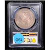 Image 3 : PCGS 1881-p Morgan Dollar $1 Graded ms63 By PCGS