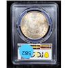 Image 3 : PCGS 1882-p Morgan Dollar $1 Graded ms63 By PCGS