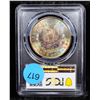 Image 3 : PCGS 1887-p Rainbow Toned Morgan Dollar $1 Graded ms63 By PCGS