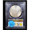 Image 3 : PCGS 1882-p Morgan Dollar $1 Graded ms63 By PCGS