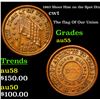 Image 1 : 1863 Shoot Him on the Spot Dix Civil War Token 1c Grades Choice AU