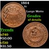 Image 1 : 1864 Two Cent Piece 2c Grades xf details
