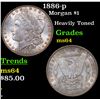 Image 1 : 1886-p Morgan Dollar $1 Grades Choice Unc