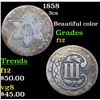 Image 1 : 1858 Three Cent Silver 3cs Grades f, fine