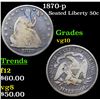 Image 1 : 1870-p Seated Half Dollar 50c Grades vg+