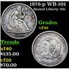 Image 1 : 1876-p WB-101 Seated Half Dollar 50c Grades vf++