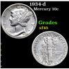 Image 1 : 1934-d Mercury Dime 10c Grades xf+