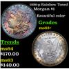 Image 1 : 1886-p Rainbow Toned Morgan Dollar $1 Grades Select+ Unc