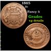 Image 1 : 1865 Two Cent Piece 2c Grades vg details