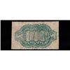 Image 3 : US Fractional Currency 10c Third Issue fr-1255 Washington Bust Green Reverse vf+