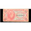 Image 2 : Military Payment Certificate (MPC) Series 641 25c xf+