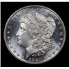 Image 2 : ***Auction Highlight*** 1880-s Morgan Dollar $1 Graded GEM++ PL By USCG (fc)