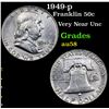 Image 1 : 1949-p Franklin Half Dollar 50c Grades Choice AU/BU Slider