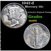 Image 1 : 1942-d Mercury Dime 10c Grades Choice Unc