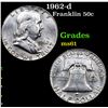 Image 1 : 1962-d Franklin Half Dollar 50c Grades BU+