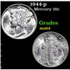 Image 1 : 1944-p Mercury Dime 10c Grades Choice Unc