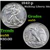 Image 1 : 1942-p Walking Liberty Half Dollar 50c Grades Choice AU