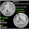 Image 1 : 1854-o Seated Half Dollar 50c Grades vg details
