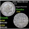 Image 1 : 1851 Mint Error Three Cent Silver 3cs Grades vf++