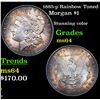 Image 1 : 1885-p Rainbow Toned Morgan Dollar $1 Grades Choice Unc